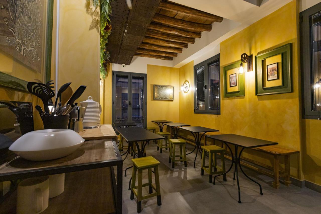Hostal Carlota Braun Granada